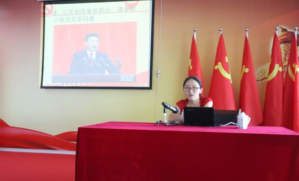 花花牛第一期入黨積極分子培訓(xùn)班開講啦！