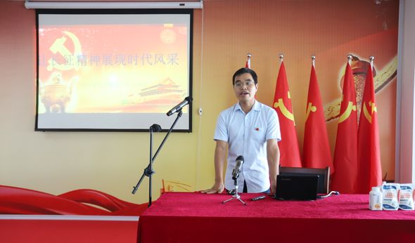 花花牛第一期入黨積極分子培訓(xùn)班開講啦！