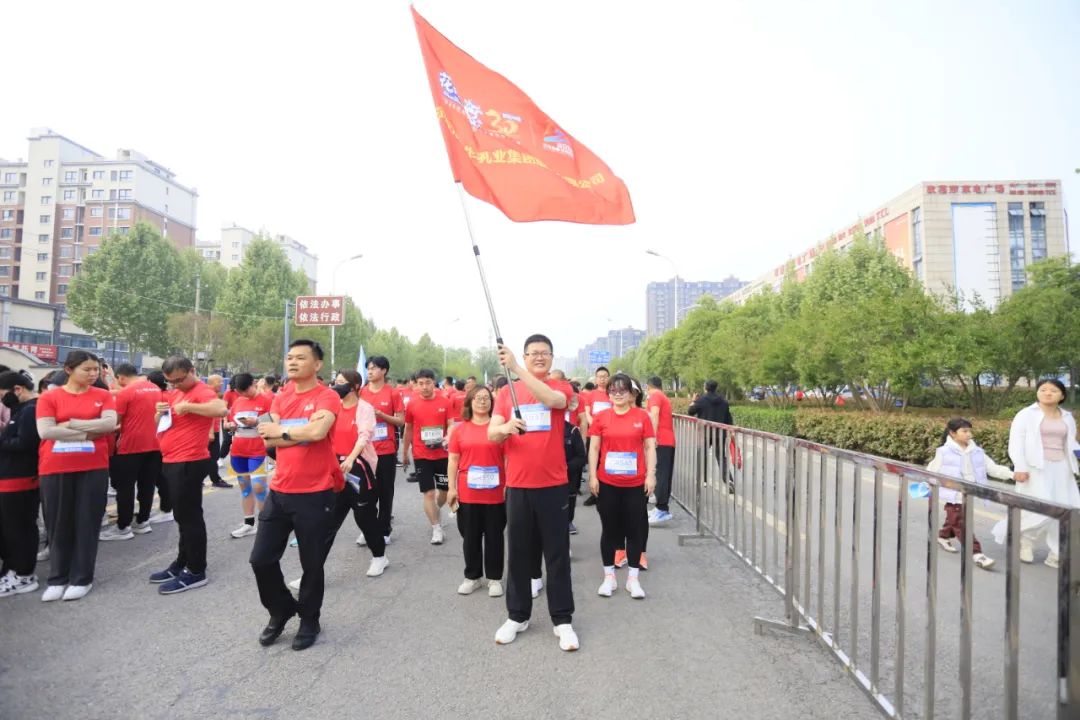 砥礪初心使命，汲取奮進力量丨花花牛乳業(yè)集團黨委組織開展學習“焦裕祿精神”主題黨日活動