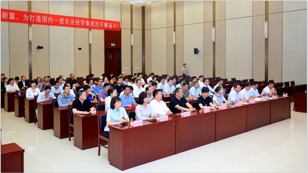 省農(nóng)投集團(tuán)2024年春季健身月活動(dòng)頒獎(jiǎng)儀式舉行，花花牛聯(lián)隊(duì)獲得優(yōu)異成績(jī)！