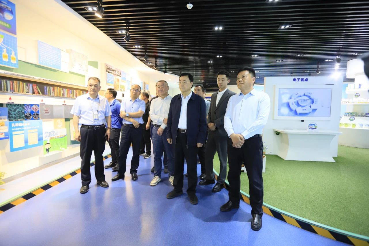 河南省2024國(guó)家“學(xué)生飲用奶計(jì)劃”推廣工作推進(jìn)會(huì)在鄭州成功舉辦！