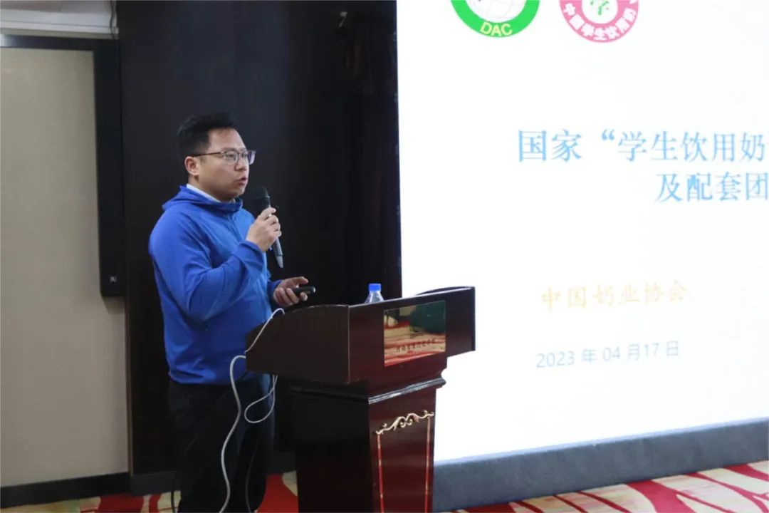 河南省2024國(guó)家“學(xué)生飲用奶計(jì)劃”推廣工作推進(jìn)會(huì)在鄭州成功舉辦！