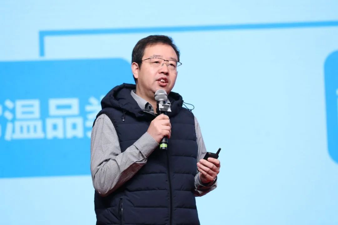 花花牛乳業(yè)30周年暨2024年客戶大會圓滿召開！