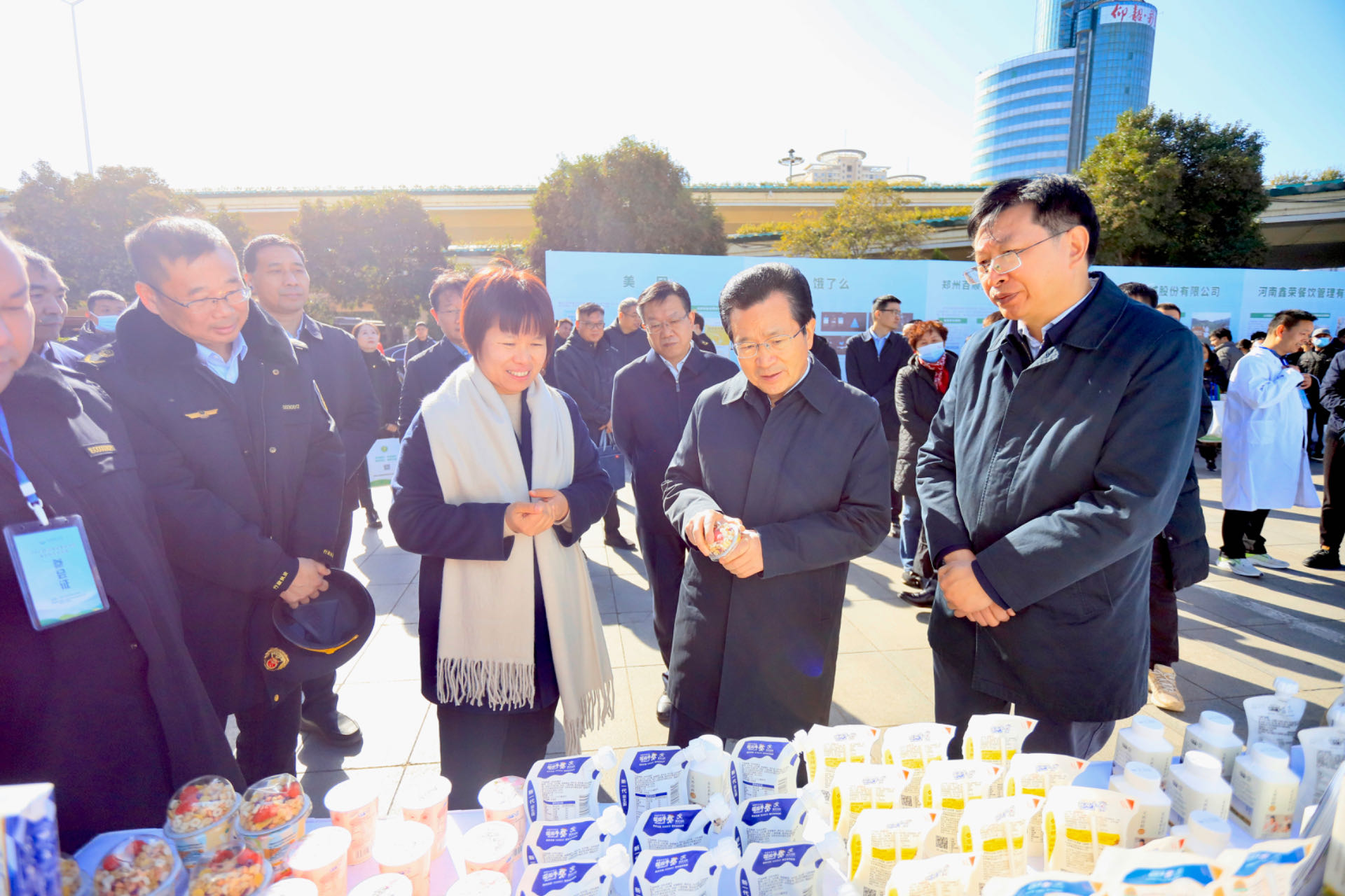 花花牛丨落實食品生產加工企業(yè)質量安全主體責任，助力人民群眾生活更美好——2023年河南省暨鄭州食品安全宣傳周啟動儀式隆重舉行