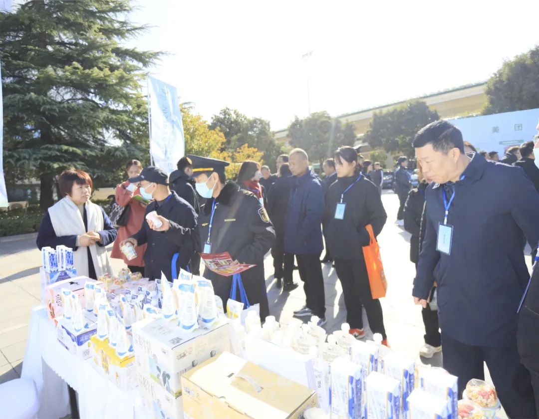 花花牛丨落實食品生產加工企業(yè)質量安全主體責任，助力人民群眾生活更美好——2023年河南省暨鄭州食品安全宣傳周啟動儀式隆重舉行