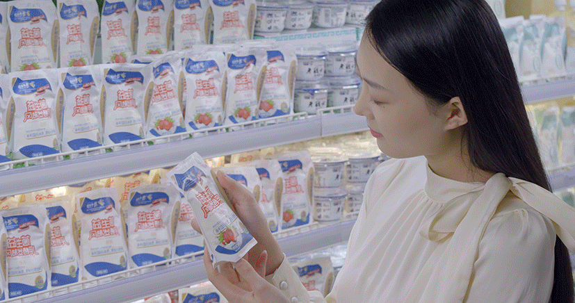 花花牛丨落實食品生產加工企業(yè)質量安全主體責任，助力人民群眾生活更美好——2023年河南省暨鄭州食品安全宣傳周啟動儀式隆重舉行