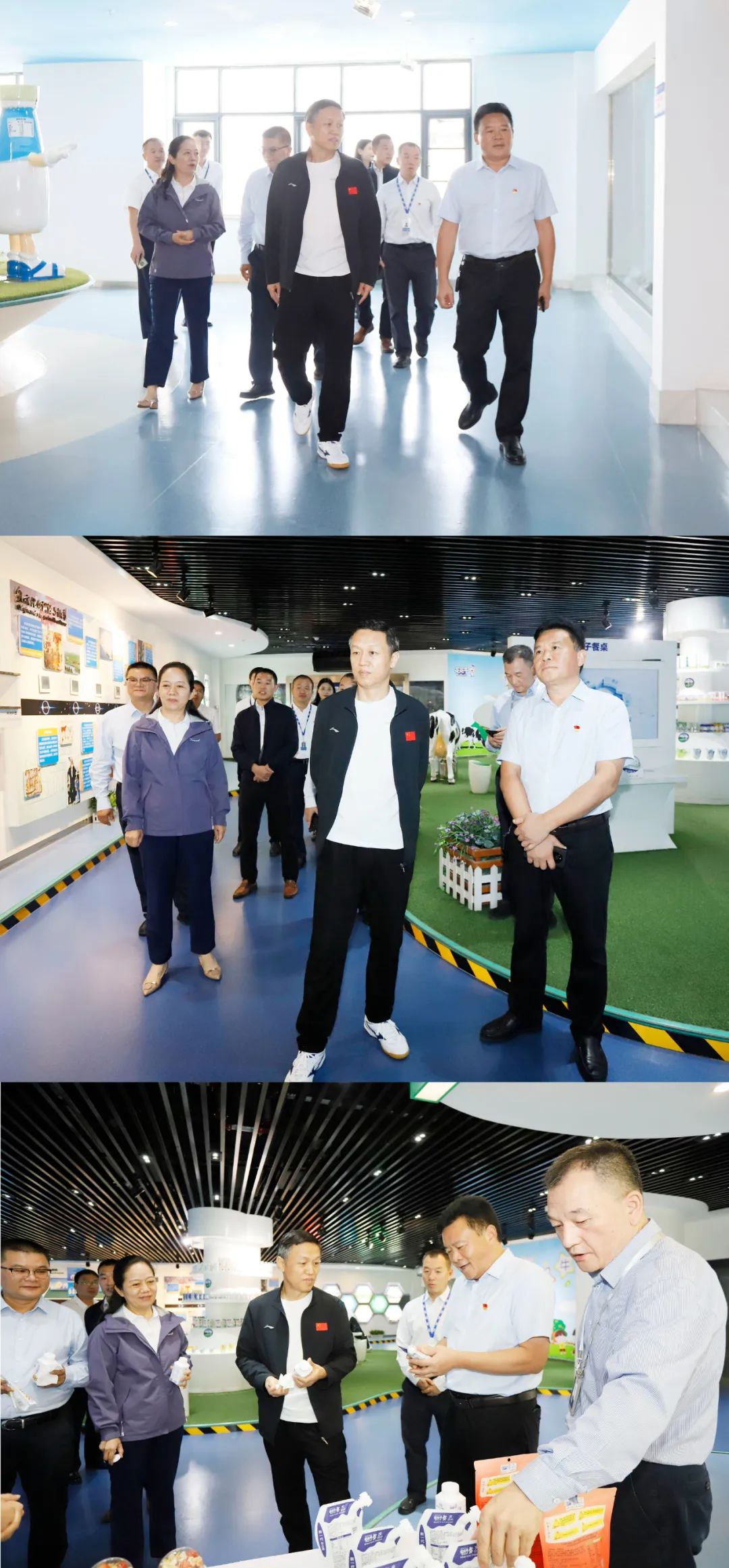 快樂過“雙節(jié)”，安全不放假｜河南農(nóng)投集團黨委書記、董事長李曉寰一行蒞臨花花牛乳業(yè)集團開展“雙節(jié)”安全生產(chǎn)大檢查活動并慰問一線職工、