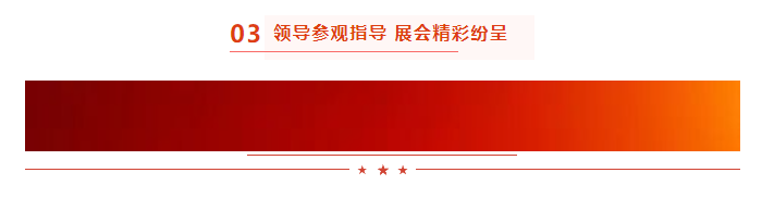 啟航新征程 點(diǎn)亮新賽道丨花花牛乳業(yè)集團(tuán)參加第十四屆中國奶業(yè)大會暨D20峰會，榮獲“中國乳制品生產(chǎn)企業(yè)現(xiàn)代化等級5A級”評定殊榮