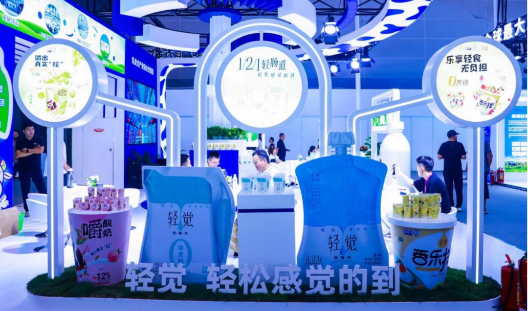 啟航新征程 點(diǎn)亮新賽道丨花花牛乳業(yè)集團(tuán)參加第十四屆中國奶業(yè)大會暨D20峰會，榮獲“中國乳制品生產(chǎn)企業(yè)現(xiàn)代化等級5A級”評定殊榮