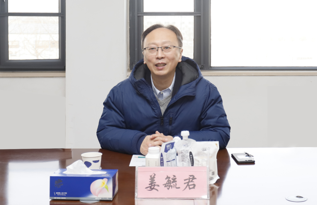 花花牛丨東北農(nóng)大食品學(xué)院院長(zhǎng)、中原食品實(shí)驗(yàn)室首席科學(xué)家姜毓君教授蒞臨花花牛乳業(yè)集團(tuán)調(diào)研