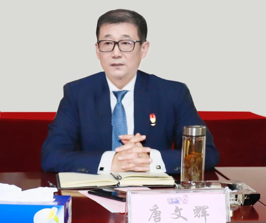 凝心聚力謀開局，賡續(xù)奮斗再出發(fā) |河南花花牛乳業(yè)集團(tuán)2022年度述職暨2023年度規(guī)劃會(huì)議隆重召開