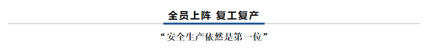 【乳報(bào)·聚焦】“豫”難而上的中原牛人“太中了”！