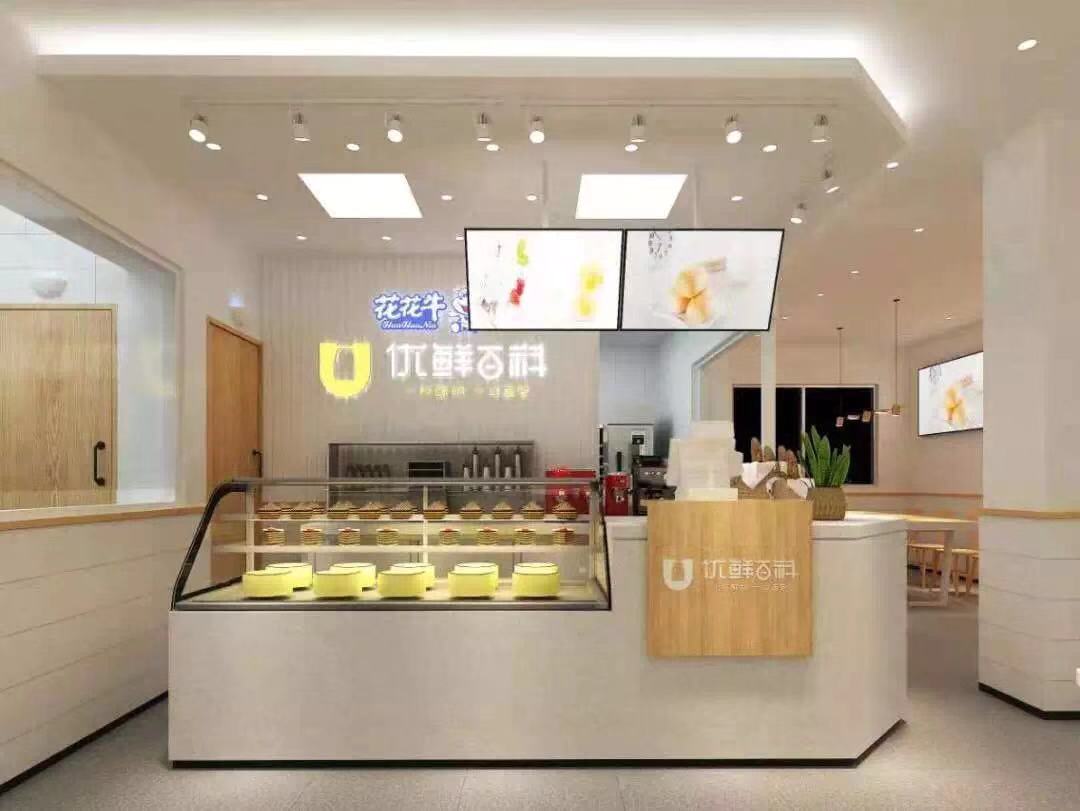 喜報！花花牛董事長關曉彥再獲”優(yōu)秀企業(yè)家”稱號