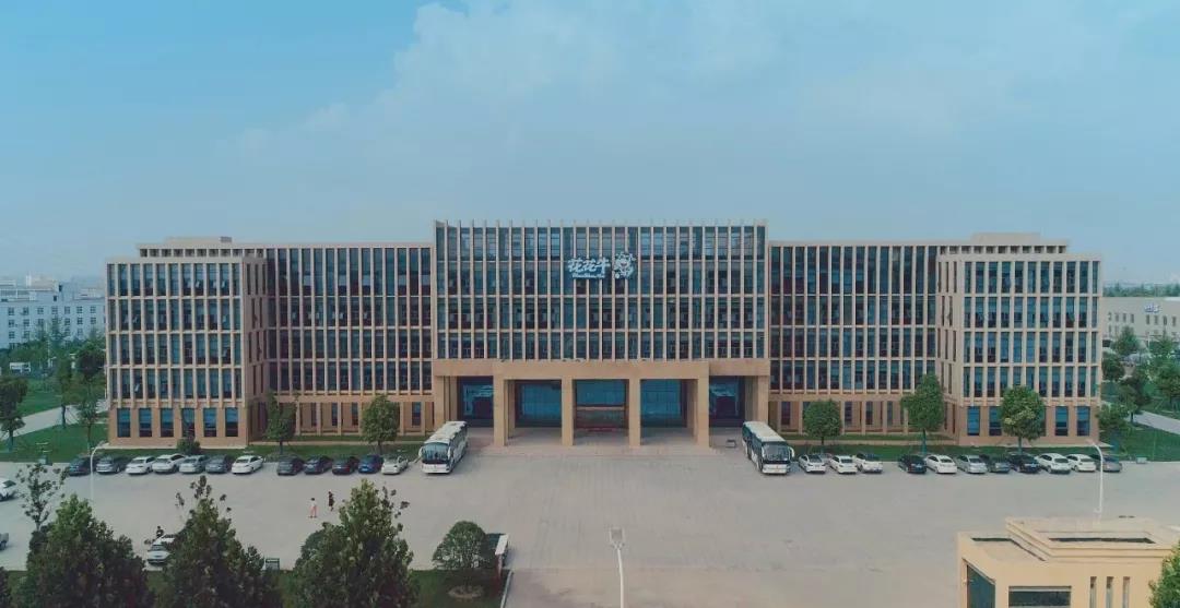鄭州市委副書記、市長王新偉蒞臨花花牛乳業(yè)集團(tuán)調(diào)研