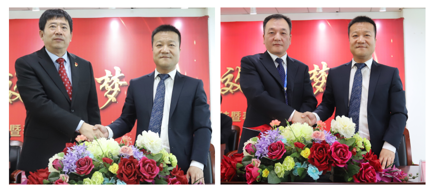 “團(tuán)結(jié)、實(shí)干、高效、逐夢” 花花牛乳業(yè)集團(tuán)2019年度工作總結(jié)暨表彰大會(huì)勝利召開