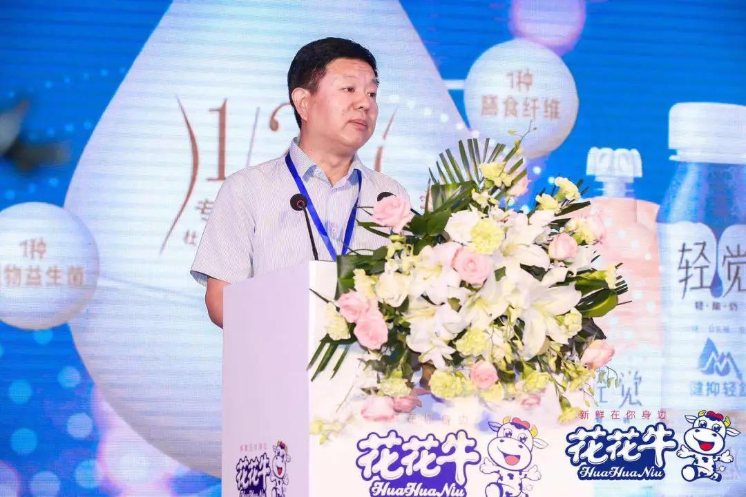 花花牛輕覺上市暨優(yōu)質(zhì)乳工程認證發(fā)布會，盛大啟幕！