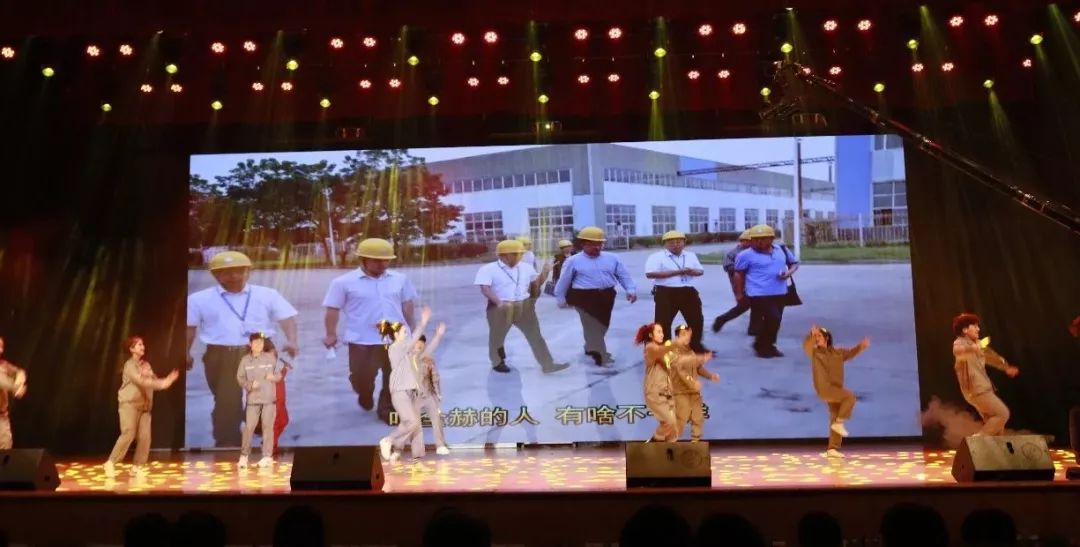 “贏在2019”，花花牛乳業(yè)集團(tuán)2019年新春晚會(huì)盛大開(kāi)幕