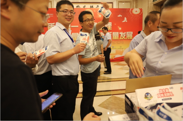 質(zhì)量第一！2018年全國“質(zhì)量月”全面啟動