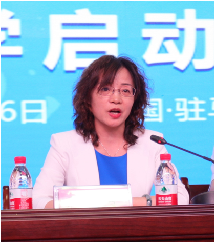 “健康中原，牛奶伴您行——花花牛乳業(yè)集團(tuán)2018中國(guó)小康牛奶行動(dòng)” 公益助學(xué)啟動(dòng)儀式隆重舉行