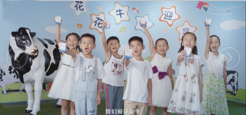 喜報 | 國家市場監(jiān)管總局抽檢，花花牛等112家企業(yè)乳品抽檢全部合格