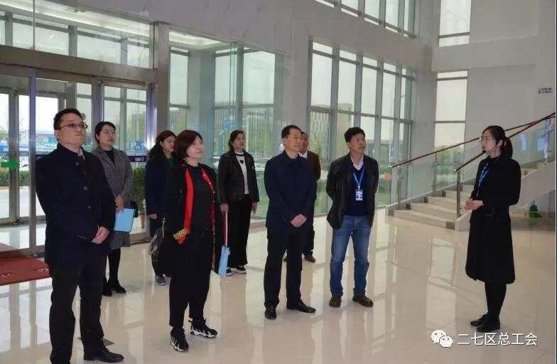 鄭州市總工會開展“不忘初心、牢記使命、再創(chuàng)輝煌”工會工作調(diào)研