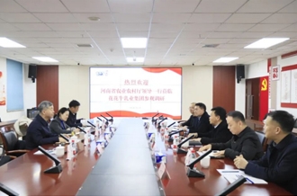 省委農(nóng)辦副主任、省農(nóng)業(yè)農(nóng)村廳黨組成員、副廳長劉曉文蒞臨花花牛乳業(yè)集團調(diào)研